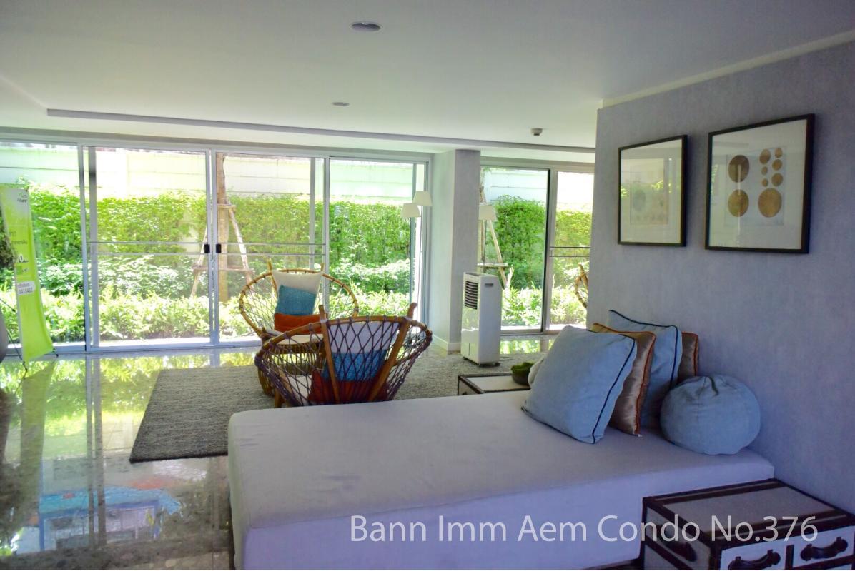 Bann Imm Aem Condo No.376 HHQ Esterno foto