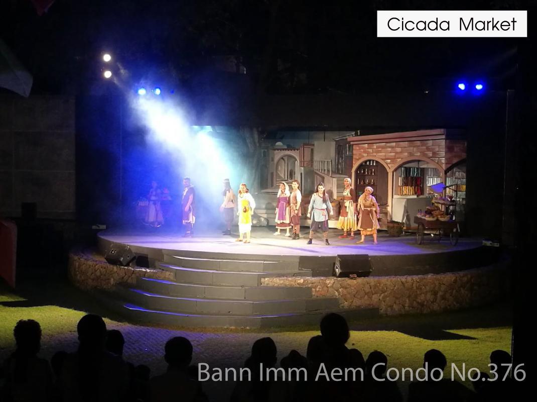 Bann Imm Aem Condo No.376 HHQ Esterno foto