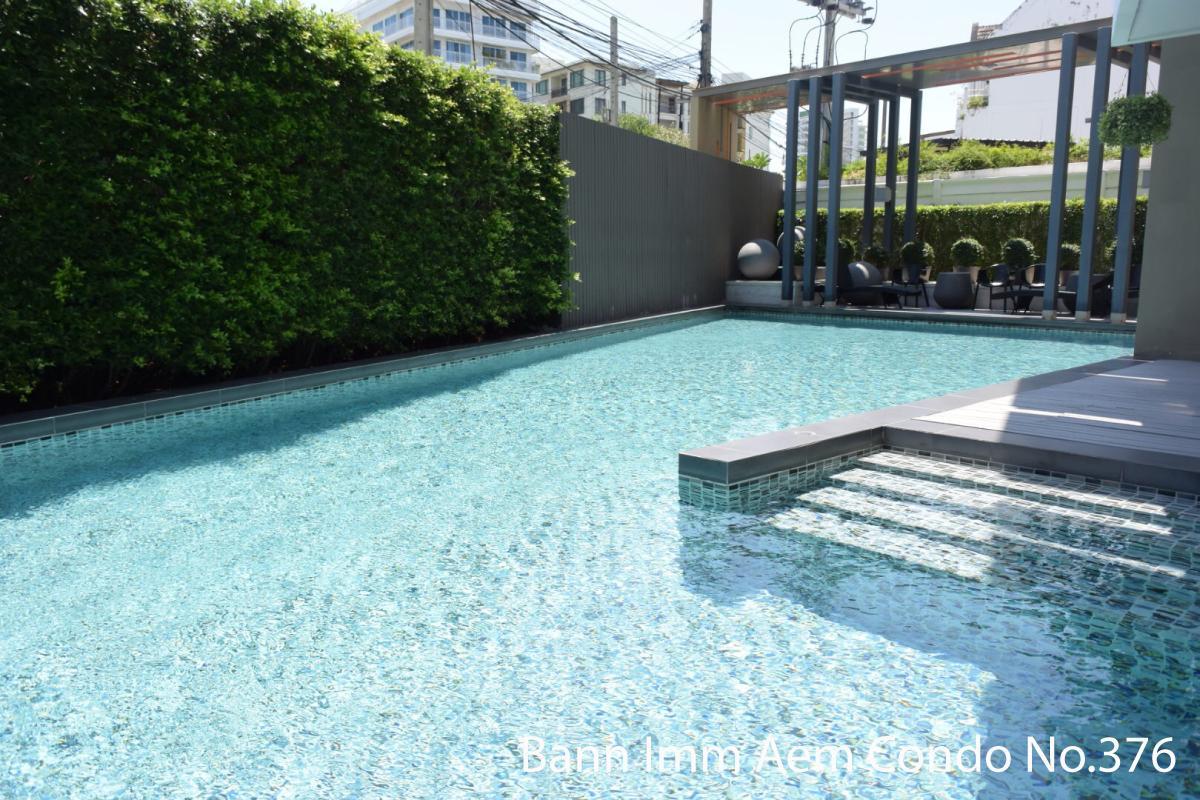 Bann Imm Aem Condo No.376 HHQ Esterno foto
