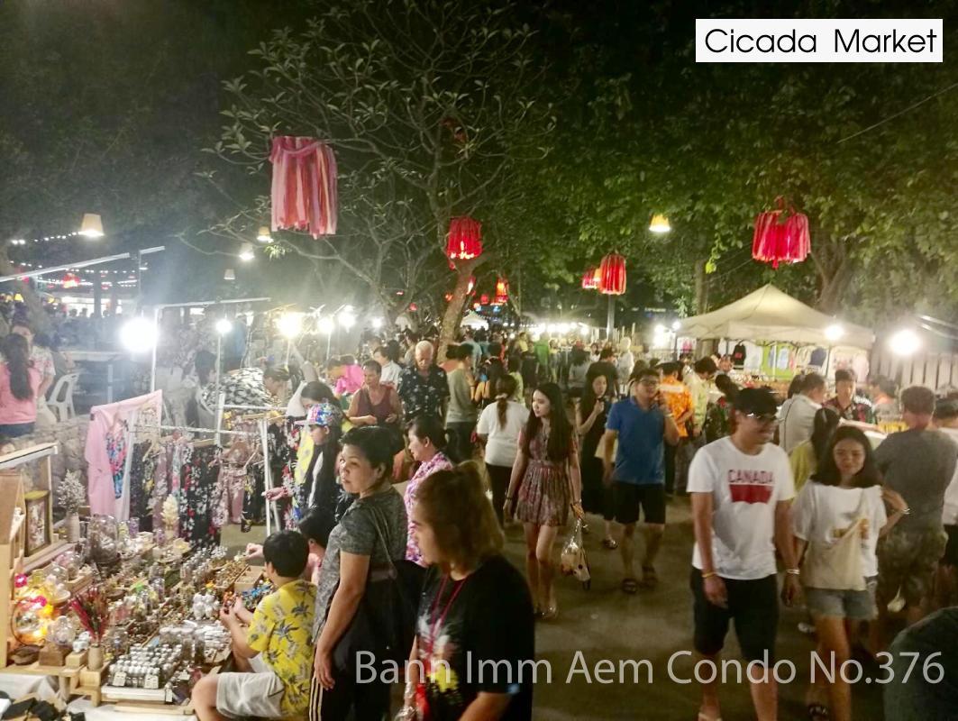 Bann Imm Aem Condo No.376 HHQ Esterno foto