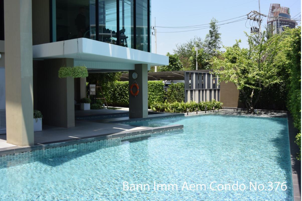 Bann Imm Aem Condo No.376 HHQ Esterno foto