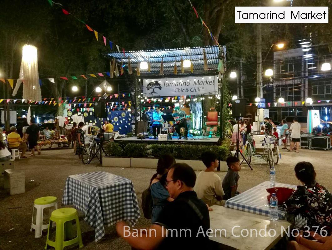 Bann Imm Aem Condo No.376 HHQ Esterno foto