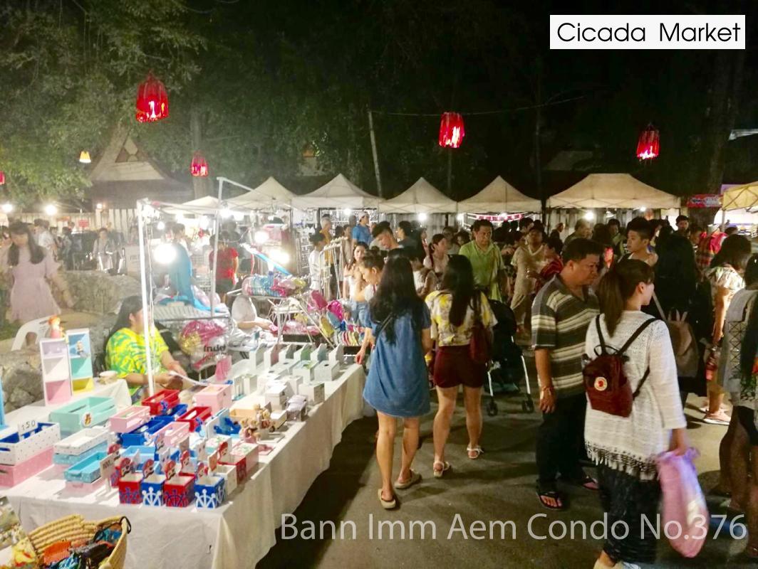 Bann Imm Aem Condo No.376 HHQ Esterno foto