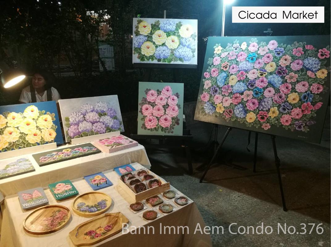 Bann Imm Aem Condo No.376 HHQ Esterno foto
